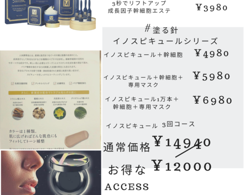 EEACA930-4F31-418B-A948-5AD8C8CB12A7