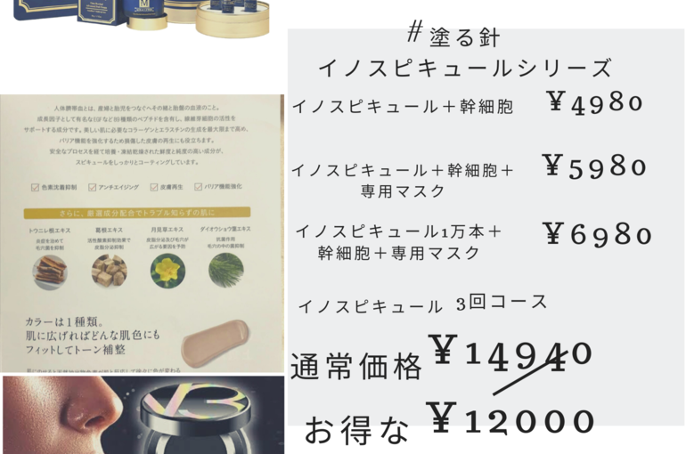EEACA930-4F31-418B-A948-5AD8C8CB12A7