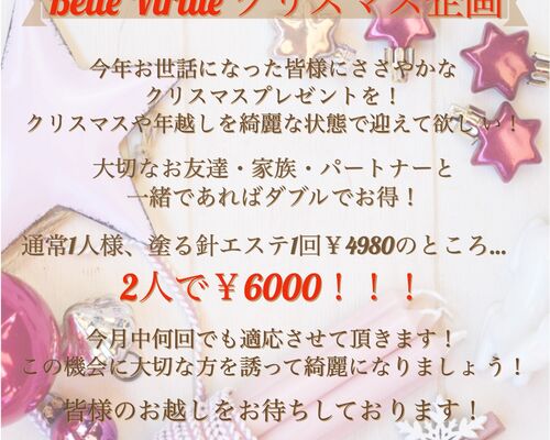 E2B8D98D-FA3B-4C99-8BB9-8DCB35C5D0CC