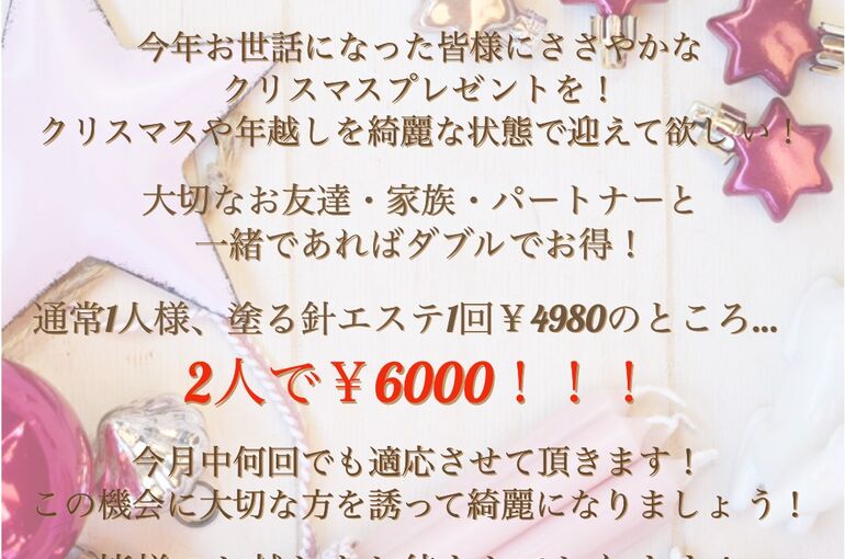 A6E7B363-8269-4B47-B574-412962838436