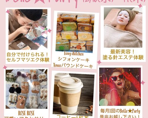 3602D6F5-CF69-4EF2-9D50-86B9089111EF