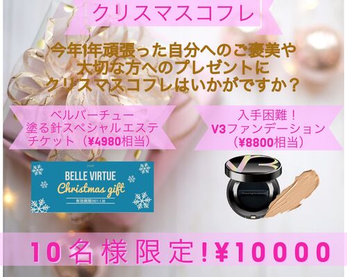 0C8CD848-EF02-4DC4-A6EB-2F9A3EE069C5